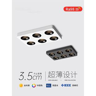 明装筒灯圆形超薄防眩光方形客厅阳台智能led免打孔吸顶灯斗胆灯