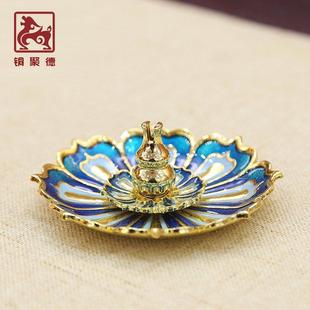 葫芦底座香托盘香架香道礼盒装 铜聚德 莲花多用香碟盘香线香香插