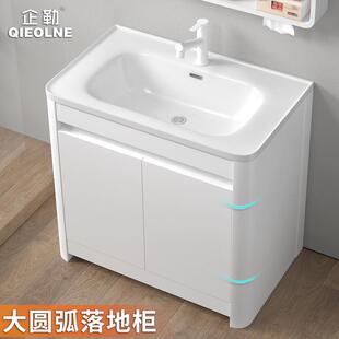 太空铝蜂窝浴室柜组合家用室外一体洗手台盆阳台圆弧形洗漱洗脸池