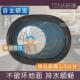 马桶移位器错位免改孔法兰密封圈坐便器不破坏地面移1 6公分出水