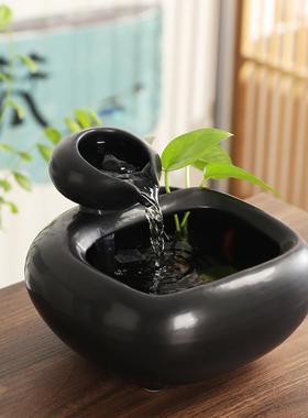 创意陶瓷流水循环水招财办公室桌面装饰品茶几喷泉水景小摆件开业