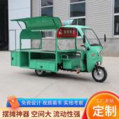 电动三轮车多功能移动餐车夜市商用摆摊车烧烤串串电动摆摊三轮车