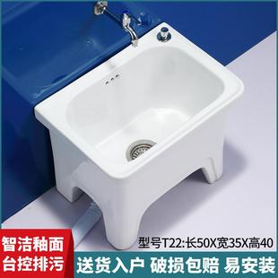 高脚墩布槽洗地水拖盆 梦越陶瓷拖把池家用阳台卫生间拖布池落地式