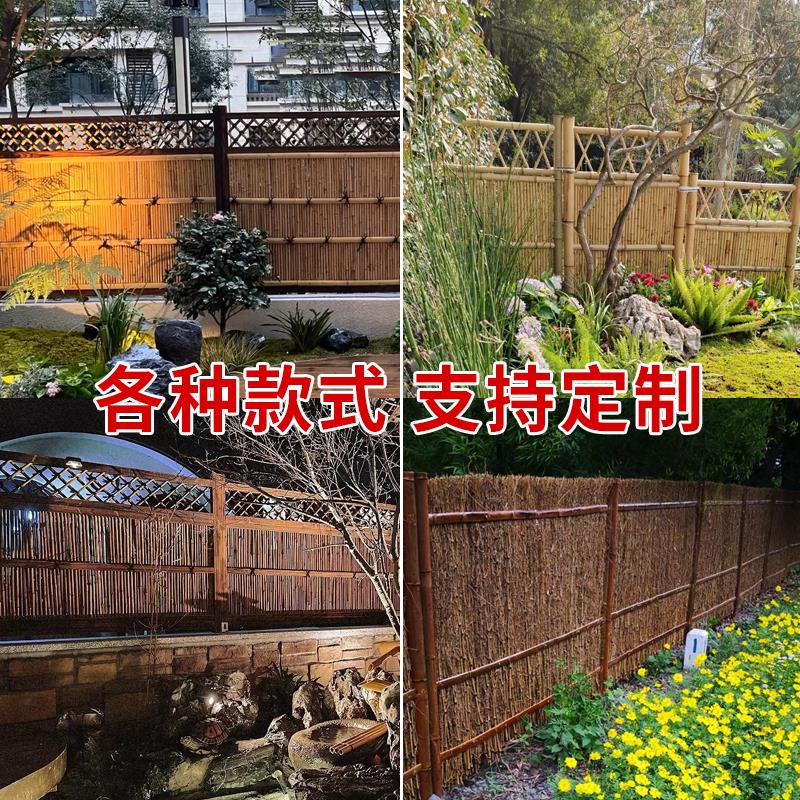 竹篱笆栅栏围栏防腐木日式庭院户外装饰围墙别墅栏杆竹门隔断屏风