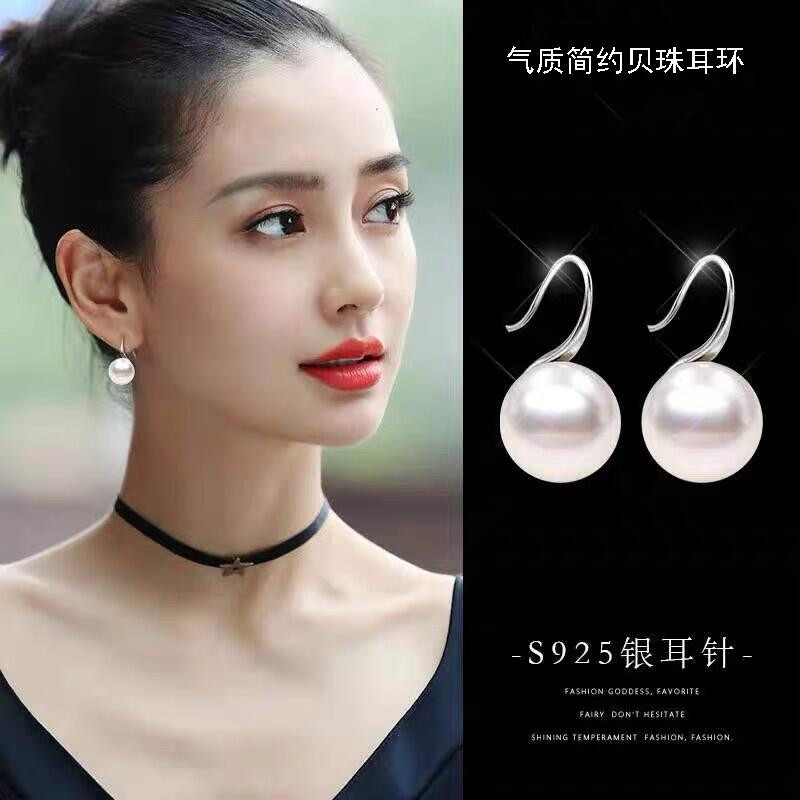 抖音凡娜925银耳饰 纯银贝珠耳环简约独特耳饰高跟鞋耳坠轻奢耳钩