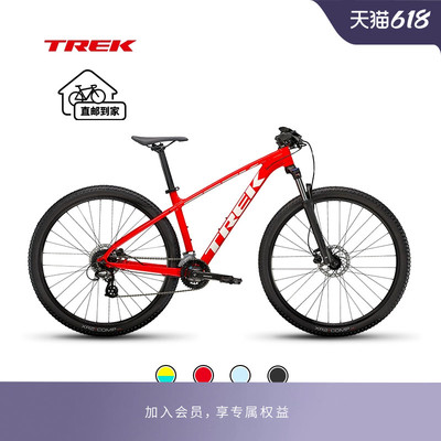 TREK崔克MALIN5轻量化油
