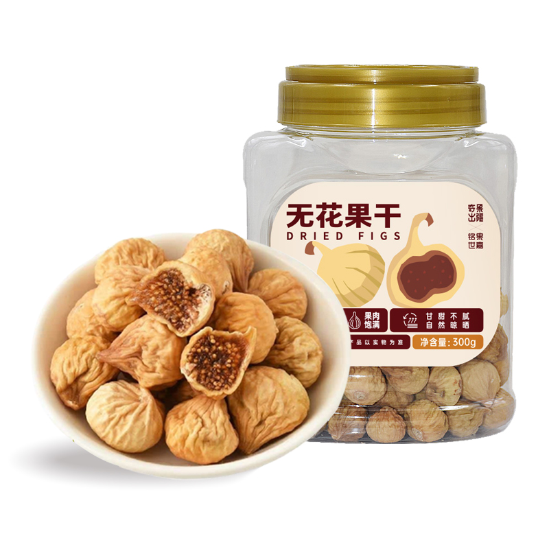 新疆無花果干奇果出疆