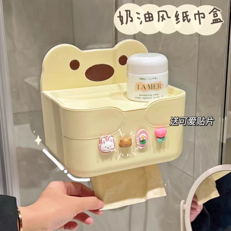 创意卡通纸巾盒多功能墙壁抽取式口罩收纳盒客厅卫生间壁挂抽纸盒