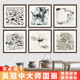 吴冠中国风水墨自粘贴画墙纸装 饰画名人画家茶馆pvc防水背胶画芯