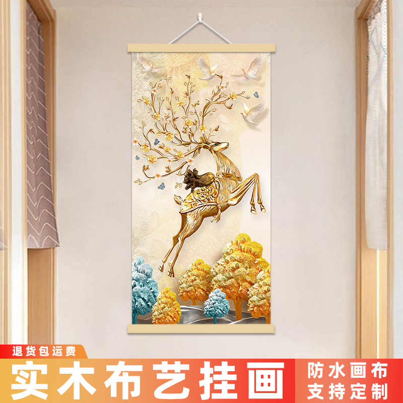 金鹿实木挂画装饰画麋鹿子母鹿书房玄关走廊过道轻奢高级大气布艺图片