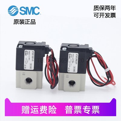 SMC原装3通直动式座阀VT307K/VT307V-4GS1/5DZ1-01/02-F-Q