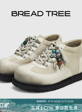 BREADTREE面包树 26年新款拼皮擦色厚底勃肯鞋复古内增高休闲板鞋