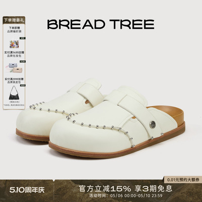 BREADTREE铆钉装饰勃肯拖鞋