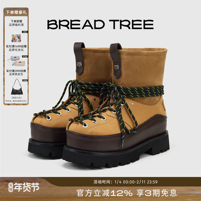 BREADTREE系带户外厚底雪地靴