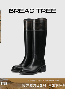 田曦薇刘恋同款|BREADTREE面包树 擦色拼接设计中跟长靴西部靴女