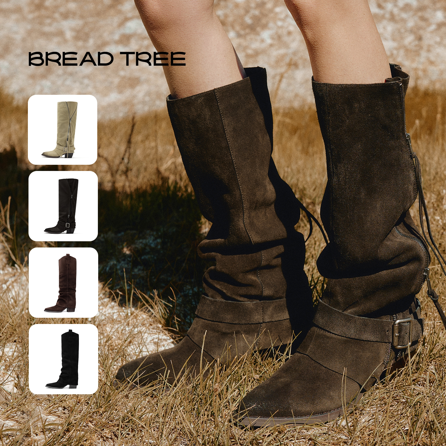 BREADTREE面包树褶皱堆堆西部风长靴