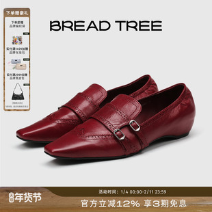 赵昭仪同款|BREADTREE面包树双塔扣布洛克乐福鞋原创单鞋长期主义