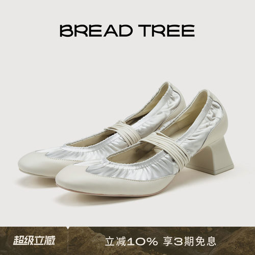 BREADTREE缎面拼接抽褶芭蕾鞋