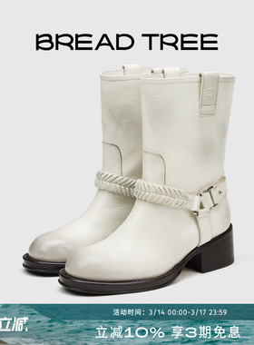 BREADTREE面包树 新款编织饰带圆头中筒骑士靴复古擦色西部四季靴