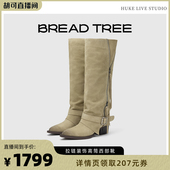 胡可推荐 BREADTREE面包树 流苏拉链装 饰高筒西部靴擦色时装 靴