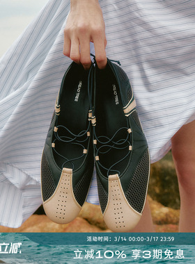 【随风而行系列】BREADTREE面包树 26年春夏机能风拼接猫跟玛丽珍