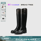 田曦薇刘恋同款 擦色拼接设计中跟长靴西部靴 BREADTREE面包树