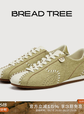 BREADTREE面包树 26年春夏新款手工缝线印染牛皮薄底休闲德训鞋