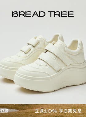 BREADTREE魔术贴轻便厚底休闲鞋