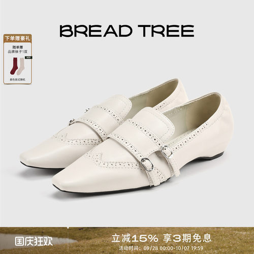 BREADTREE双塔扣布洛克乐福鞋