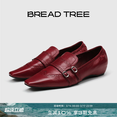 BREADTREE双塔扣布洛克乐福鞋