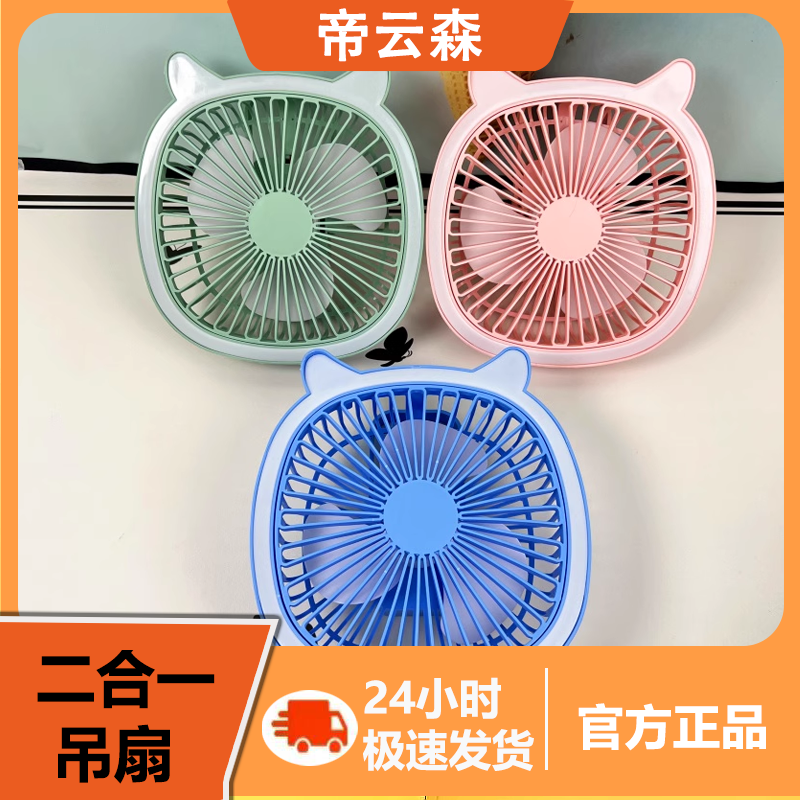 高颜值马卡龙色系随心选