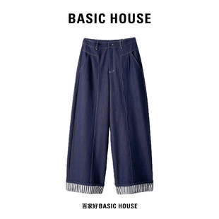 Basic House/百家好拼接复古潮流牛仔裤女2025春季新款松弛阔腿裤