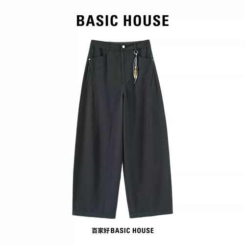 Basic House/百家好高腰分割阔腿休闲裤女宽松显瘦直筒垂感弯刀裤