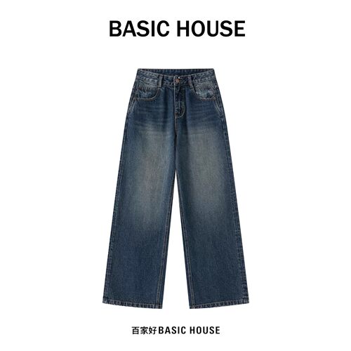 Basic House/百家好复古水洗阔腿牛仔裤女高腰宽松直筒裤做旧长裤