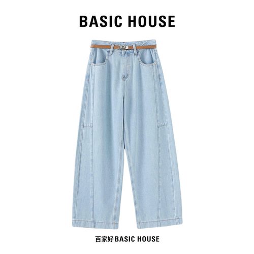 Basic House/百家好复古纯色阔腿牛仔裤女韩系百搭高腰显瘦弯刀裤