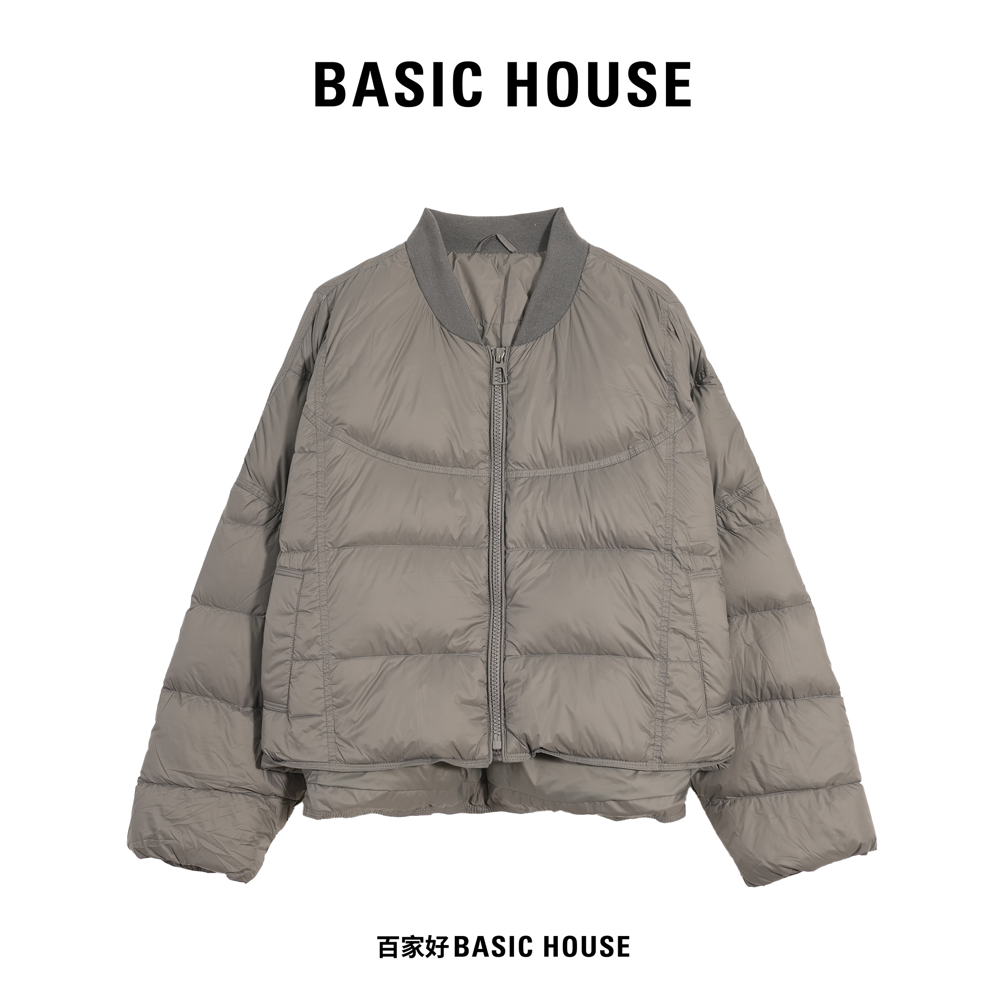 热力感立领休闲百搭保暖羽绒服