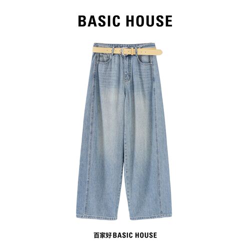 Basic House/百家好蓝色水洗牛仔裤女透气宽松直筒休闲阔腿牛仔裤
