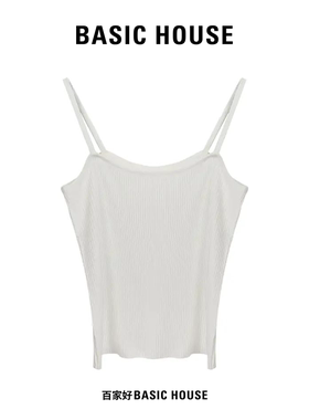 Basic House/百家好2025春季新款时尚内搭打底舒适显瘦背心吊带xx