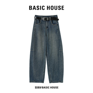 House 裤 百家好复古弯刀阔腿裤 宽松弹力牛仔裤 女2026新款 Basic