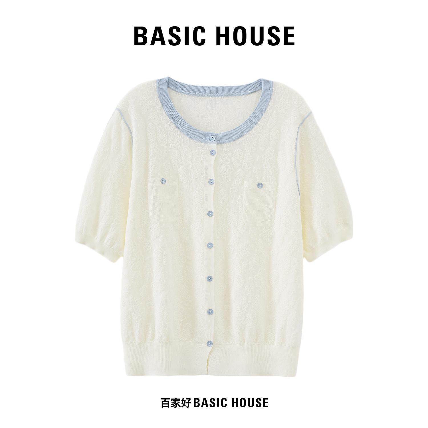 Basic House/百家好撞色圆领提花针织开衫女夏季薄款透气温柔上衣
