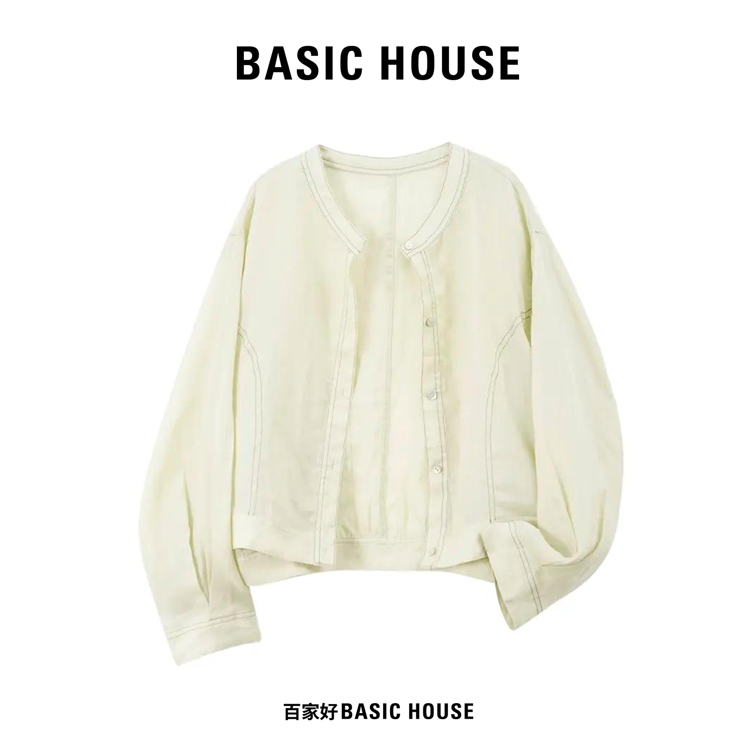 Basic House/百家好2025年夏季新款设计感彩扣垂坠纹理感薄款外套