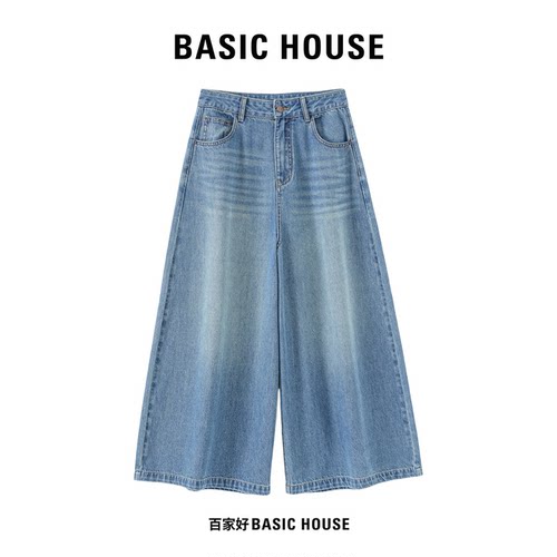 Basic House/百家好复古阔腿牛仔裤女夏新款高腰宽松显瘦九分裙裤