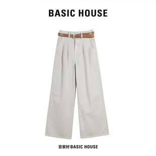 House 百搭高腰热力感牛仔裤 百家好2025春季 水洗阔腿裤 新款 Basic