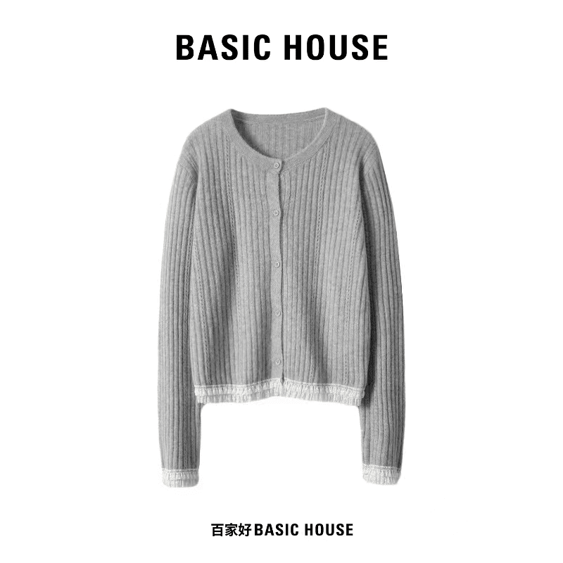 百家好撞色麻花纯色长袖针织衫女