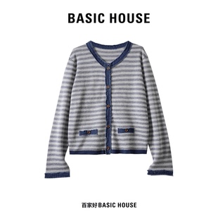 针织衫 百家好长袖 女款 2025年秋季 百搭条纹上衣 Basic 新款 House