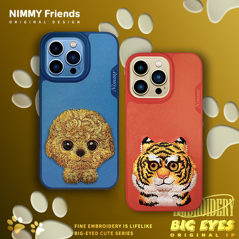 nimmy手机壳刺绣适用苹果14promax全包13防摔可爱卡通新款网红爆款16保护套高级感猫咪狗狗宠物新款15pro,3C数码配件,手机保护套/壳,淘宝优惠券,粉丝福利购,淘宝优惠卷