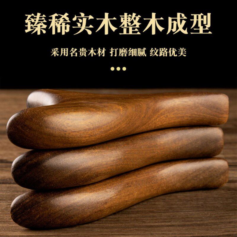 木质三角雀按摩器足疗棒足底刮痧板牛角点穴笔脚底穴位按摩棒工具