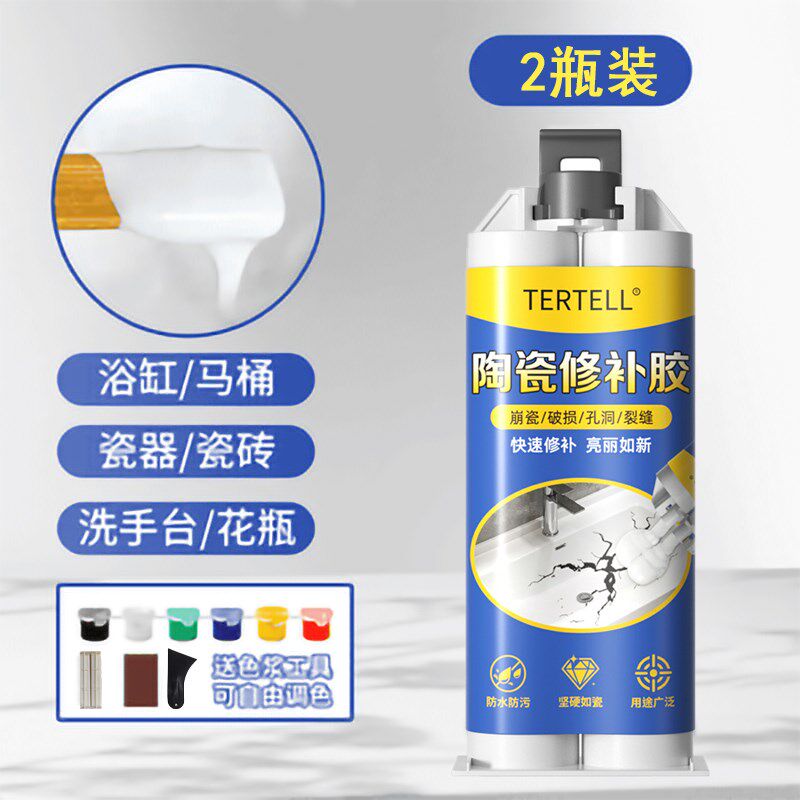 陶瓷修补胶无痕洗手台盆面盆瓷盆瓷器大理石瓷砖裂缝膏釉面修覆剂