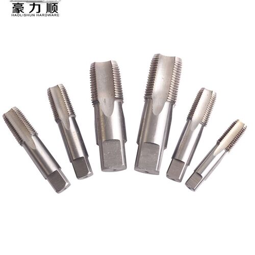 管牙丝锥/管用螺纹丝攻ZG PT G1/8 1/4 3/8 1/2 3/4 1寸 水管专用