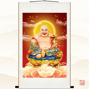 弥勒佛画像 天冠菩萨挂画 佛堂客厅办公室笑口常开卷轴画丝绸字画